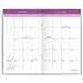 AT-A-GLANCE Academic Year Monthly Pocket Planner, July 2016-2018, 2 Year, 3-5/8