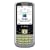 Samsung t349 Prepaid Phone, Silver/Lime (T-Mobile)