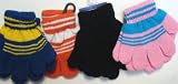 Set of Three Multicolor and One Pair Black Color Magic Gloves for Infants and Toddlers Ages 1-3 Years