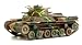 1/72 WW.II 日本陸軍97式中戦車 チハ 初期車台 戦車第三四連隊 第四中隊 北満 1945 “愛國号” ( 塗装済完成品)