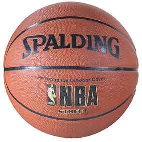 NBA Street Outdoor Rubber Basketball (29.5)