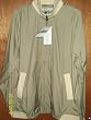 Oakley Torrey Jacket Men's Large Khaki