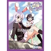 東方Project 東方儚月抄 キャラクタースリーブシリーズ 「鈴仙&てゐ」 60枚入