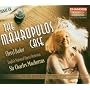Jan�cek - The Makropulos Case