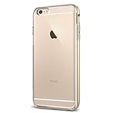 【Spigen】 iPhone6s Plus ケース / iPhone6 Plus ケース, ネオ・ハイブリッド EX [ 二重構造 スリム フィット ] アイフォン6s プラス / 6 プラス 用 カバー (シャンパン・ゴールド SGP11669)