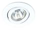 Steel PAR 16 Gimbal Downlight White (EMC425WH)