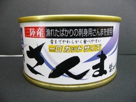 Cover image : さんま醤油味付け 1缶 骨までやわらかく食べやすい!!