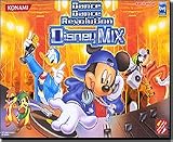 Dance Dance Revolution Disney Mix Plug N Play