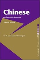 Chinese (Essential Grammars)