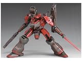 Armored Core Nineball Fine Scale Model KitIMAGE