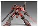 Armored Core Nineball Fine Scale Model Kit_s-1