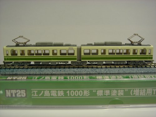 江ノ島電鉄 1000形 標準塗装 トレーラー車