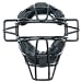 Champro Youth Catchers Mask