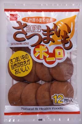 健康フーズ　さつまいもボーロ　12枚×5個セット