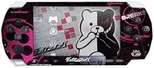 デザスキン ダンガンロンパ PSP3000 01