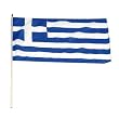 Greece Flag 4 x 6 inch
