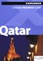 Qatar Complete Residents' Guide