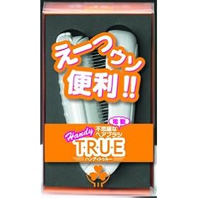 �~�b�N�}�b�N �d���w�A�u���V�n���f�B�g�D���[ TRUE-88388