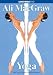 Yoga - Ali MacGraw [Edizione: Germania]