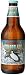 Sprecher GINGER ALE FROM GLENDALE, WISCONSIN IN THE MIDWEST, 16-Ounce Glass Bottle (Pack of 12)