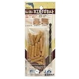 Bigman(ビッグマン) 木工用ダボセット6×30mm BMD-6