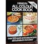 Hamlyn All Color Cookbook (Hamlyn All Colour Cookbooks)