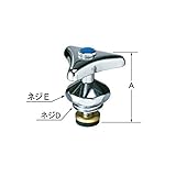 LIXIL(リクシル) INAX 3/4水栓用ハンドル部コマ付・水用 A-735(C)
