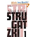 Gesammelte Werke 1