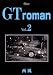 GT roman Vol.2 (SPコミックス コンパクト)
