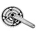 Race Face Deus XC Cross Country X-type Crankset, '07, Silver, 170mm