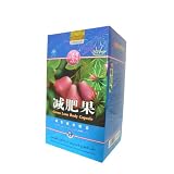 2010 Green Lean Body Capsule PAPER BOX 30 Capsules~ Loose up to 10-20 Lbs In 1 Month