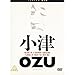 Yasujiro Ozu - Volume Two - 2-DVD Set ( The Record of a Tenement Gentleman / Flavor of Green Tea Over Rice ) ( Nagaya shinshiroku / Ochazuke no aji ) [ NON-USA FORMAT, PAL, Reg.2 Import - Great Britain ]