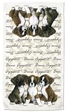 Boxer Puppy Dog - Kitchen Towel