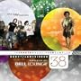 Paste Magazine Music Sampler CD #38