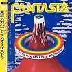 Fantasia