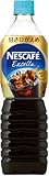 ネスカフェ エクセラ ボトルコーヒー 甘さひかえめ 900ml×12本