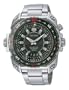 Seiko Men's Watches Perpetual SNQ039P1 - WW