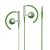 Bang & Olufsen A8 Earphones (Green)