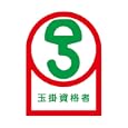 ���i�̏ڍ�