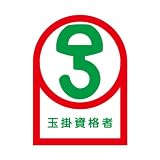 ���i�̏ڍ�