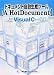 ドキュメント自動生成ツール【A HotDocument】 for Microsoft Visual C++ 6.0