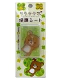 癒し系『リラックマ《イエロー/ごろん》』液晶保護シート