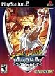 Street Fighter Alpha Anthology