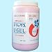 ユーゲル 500g