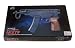 Sports : Soft Air Gun M37F Mac 10 Uzi 6mm SMG Softair Pistole NEU