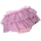 やわらかチュールスカート ブルマ スカート Wフリル ベビーピンク地 (ラベンダーチュール)