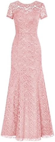 Promshow Women's Scoop Neck Sexy Mermaid Lace Evening Dresses Size 4 Blush