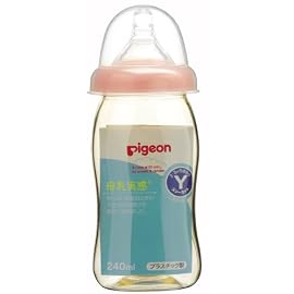 ピジョン哺乳瓶 母乳実感 プラスチック製 240mlピンク