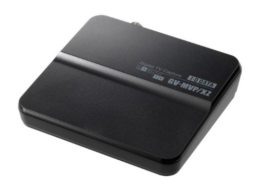 I-O DATA ハードウェアトランスコード搭載 地上・BS・110度CSデジタル対応TVキャプチャBOX USB GV-MVP/XZ
