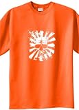 Big Mens Sunrise Skull T-Shirt (Big & Tall and Regular Sizes)